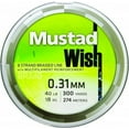 thumbnail image 1 of Mustad WM300 Wish Braid 300 Yards, 1 of 1