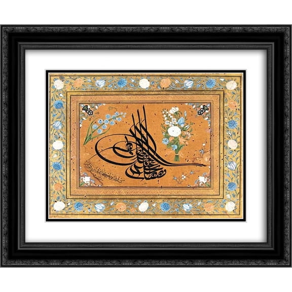 Mustafa Rakim 2x Matted 24x20 Black Ornate Framed Art Print 'Sultan IV Mustafa'