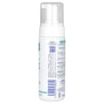 thumbnail image 1 of Mustela Stelatopia Foam Shampoo 5 oz / 150 ml, 1 of 9