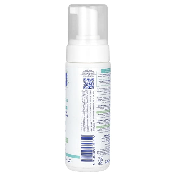 Mustela Stelatopia Foam Shampoo 5 oz / 150 ml