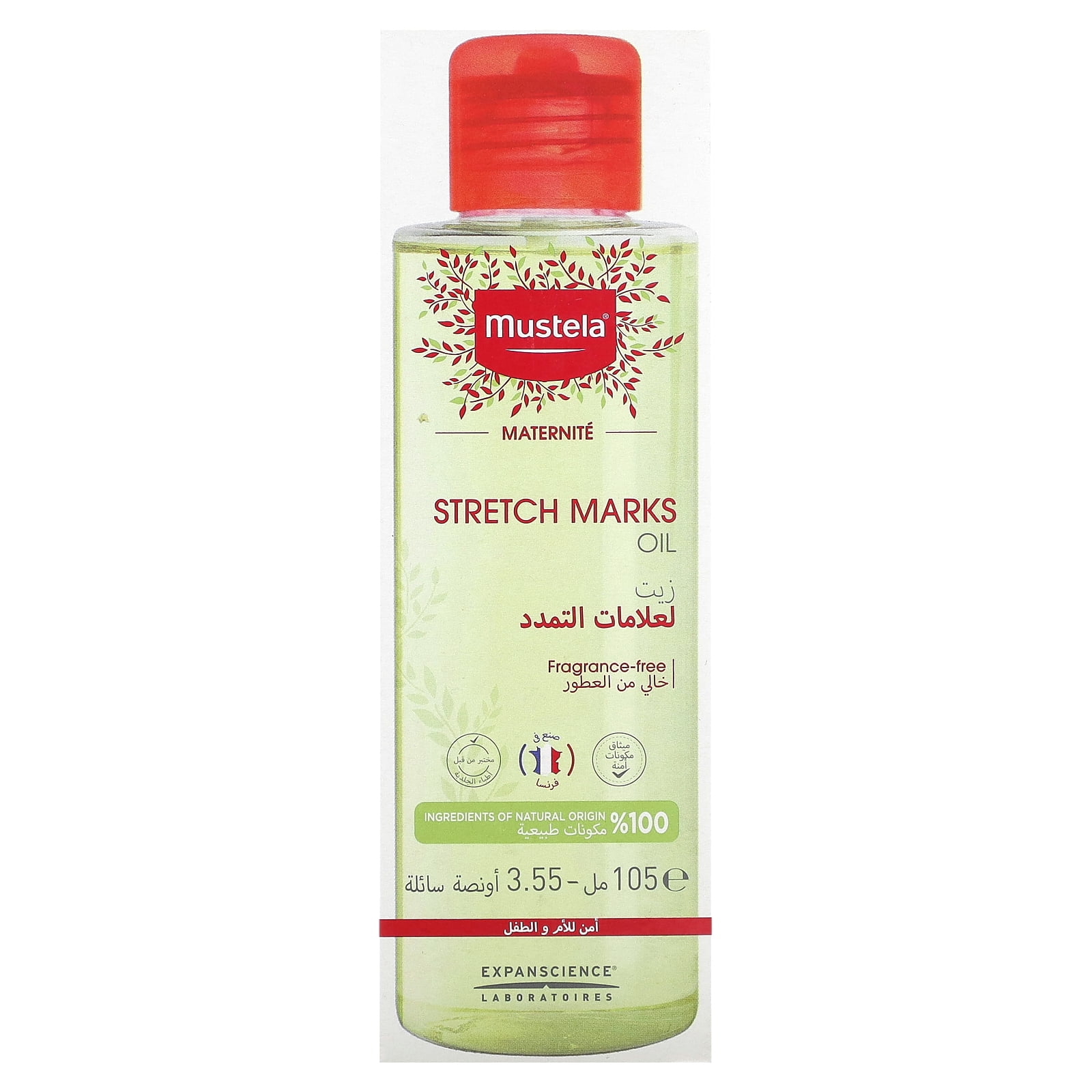Mustela Stretch Maka Mafuta, Fragrance Mahara Zimbabwe Ubuy
