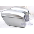 thumbnail image 1 of Mutazu Silver LW Universal Hard Bag Saddlebags For Honda Suzuki Kawasaki Harley Yamaha Victory, 1 of 6