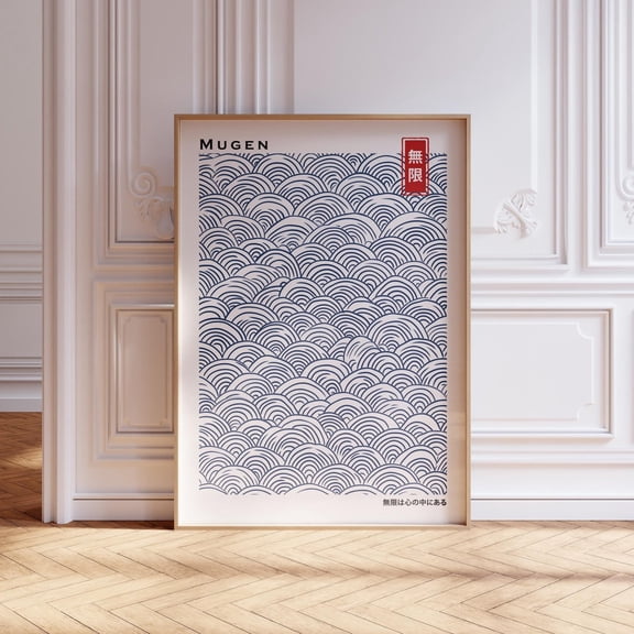 Muted Blue Japandi Wave Wall Art Unframed Paper Print