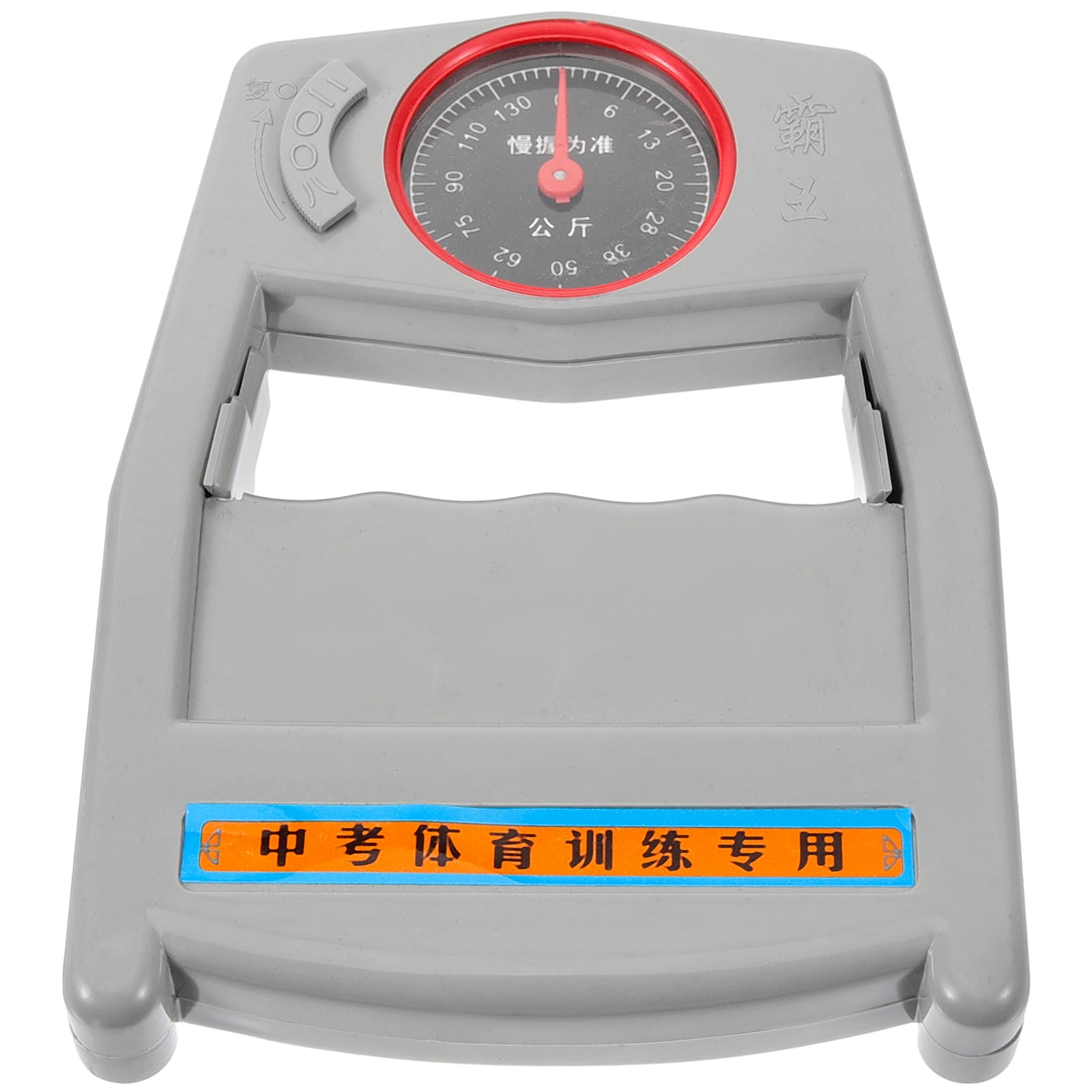 Mutmorningal Grip Strength Tester Hand Grip Dynamometer Hand