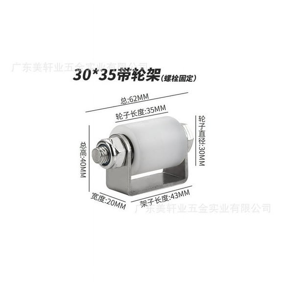 Mutmorningal Sliding Gate Roller Steel Roller Sliding Gate Hardware Gate Roller Guide Gate Roller Slide Gate Roller Guide Sliding Gate Accessory