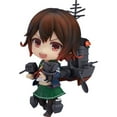 thumbnail image 1 of Mutsuki Kai-II Nendoroid  Kantai Collection -KanColle-, 1 of 3