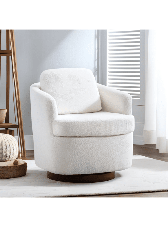 Muumblus Boucle Swivel Accent Barrel Chair, Living Room Leisure Comfy Armchair for Bedroom, Ivory