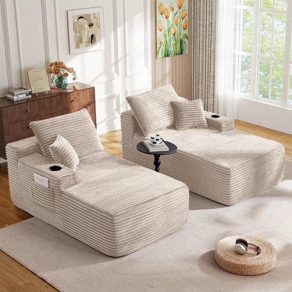 Muumblus Indoor Double Chaise Lounge Chair with Cup Holders, 69"W Oversized Deep Seat Cloud Sectional Sofa, Boneless Sleeper Sofa Bed, Camel Corduroy