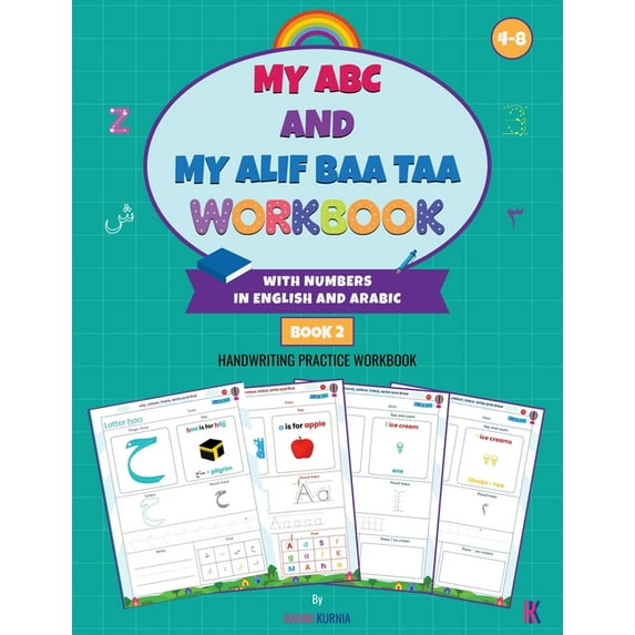 My ABC and My Alif Baa Taa Workbook with Numbers in English and Arabic, (Paperback)