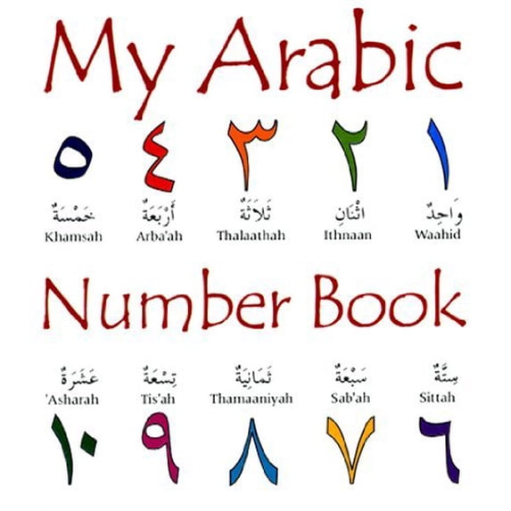 Pre-Owned My Arabic Number Book Paperback