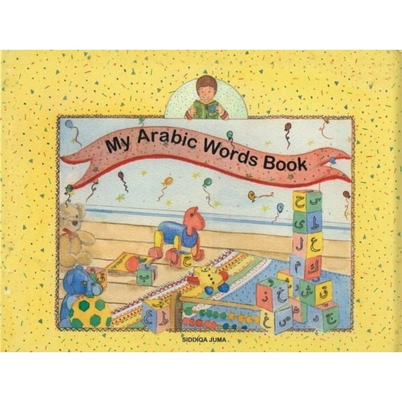 My Arabic Words Book