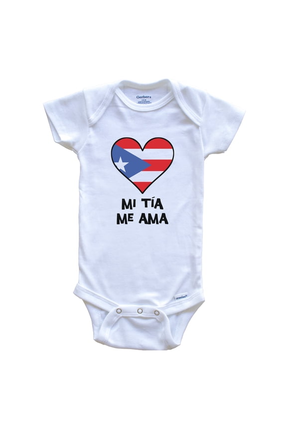 My Aunt Loves Me Spanish Language Puerto Rico Flag Heart Baby Bodysuit - Mi tía me ama, 3-6 Months White