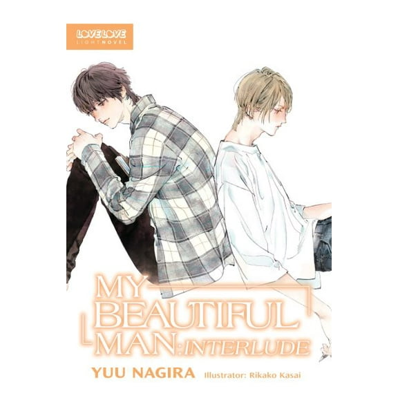 Pre-Owned My Beautiful Man: Interlude (Light Novel), 9781427880871, 1427880875, Paperback,