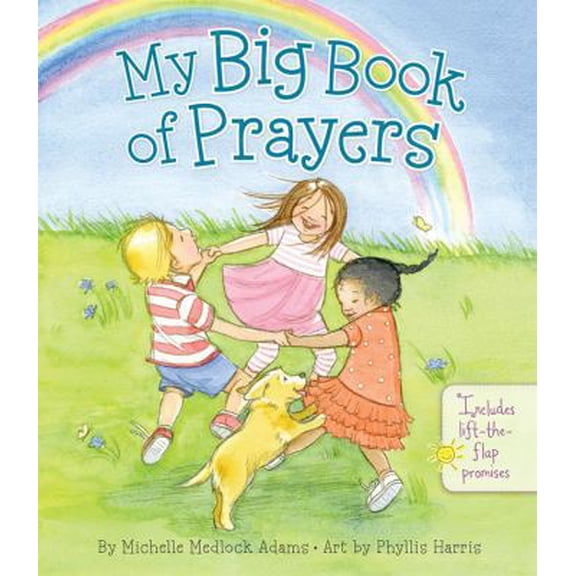 Pre-Owned My Big Book of Prayers (Unknown) 0824918665 9780824918668