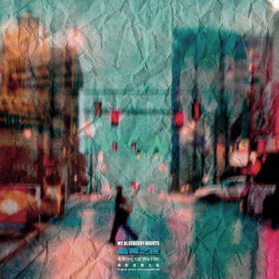 My Blueberry Nights (Original Soundtrack)
