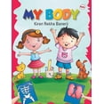 thumbnail image 1 of My Body, (Paperback), 1 of 1