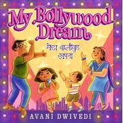 My Bollywood Dream, Hardcover