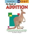 thumbnail image 1 of Pre-Owned My Book of Addition (Paperback) 9781933241012, 1 of 1