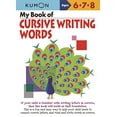 thumbnail image 1 of Pre-Owned Kumon My Book of Cursive Writing Words (Paperback) 1935800191 9781935800194, 1 of 1