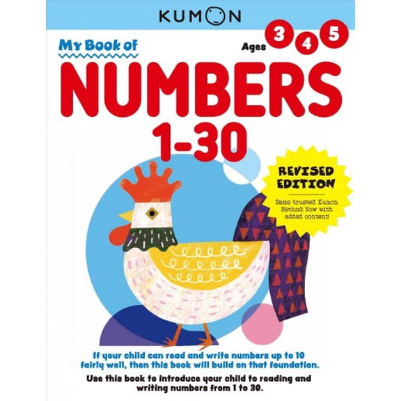 Pre-Owned My Book of Numbers 1--30 (Kumon Basic Workbook Series Revision): Revised Ed Paperback