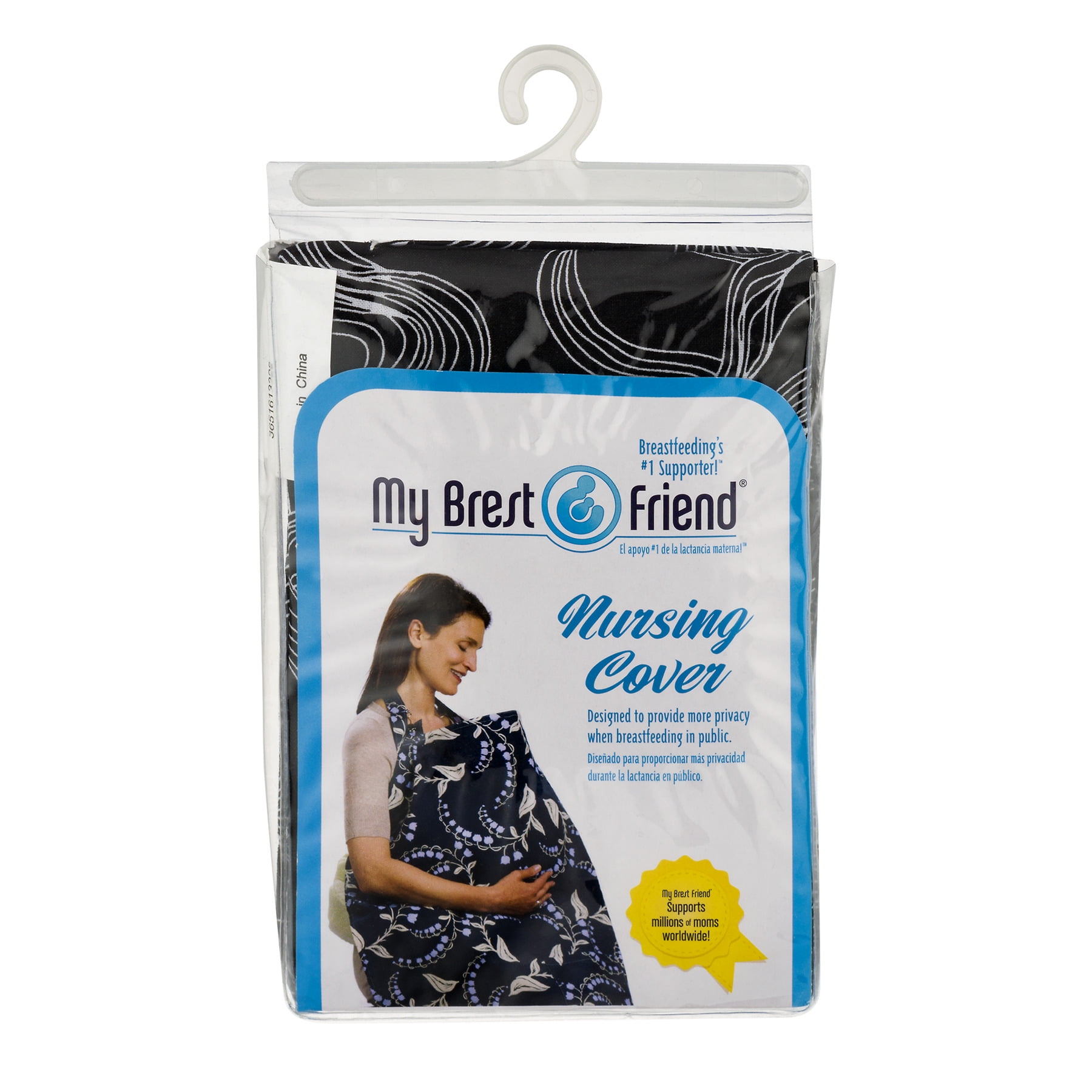 My Brest Friend Nursing Cover