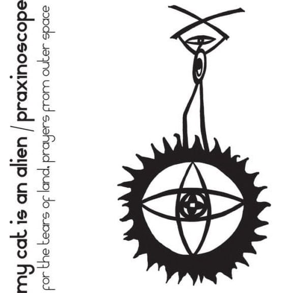 My Cat Is An Alien - My Cat Is An Alien - Electronica - Vinyl