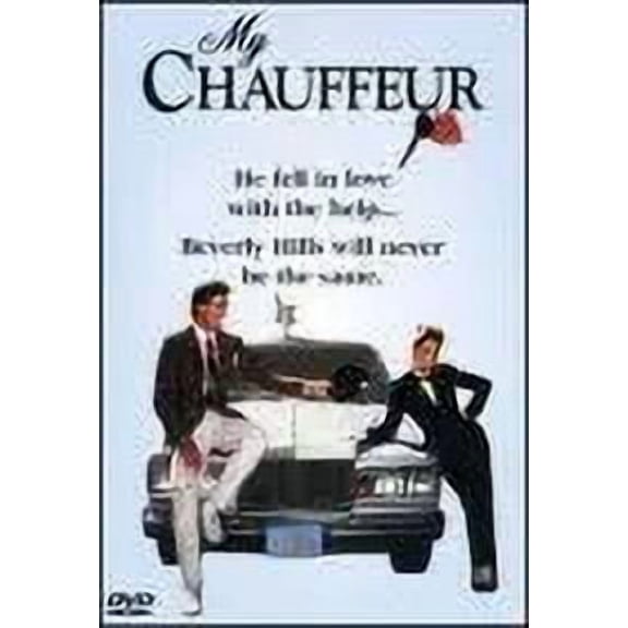 Pre-Owned My Chauffeur (1986)