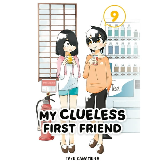 My Clueless First Friend My Clueless First Friend 09, (Paperback)
