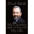 thumbnail image 1 of My Country, My Life Ehud Barak (Hardcover), 1 of 1