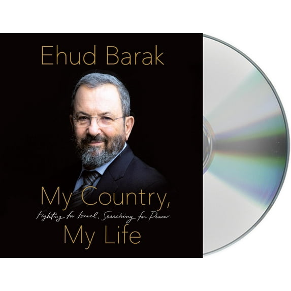 My Country, My Life : Fighting for Israel, Searching for Peace (CD-Audio)