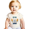 thumbnail image 1 of My Dad Rocks Shirt for Boys and Girls Retro Rocker Skeleton Hand Tee for Kids Natural Shirt 4T, 1 of 6