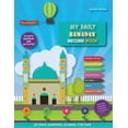 thumbnail image 1 of My Daily Ramadan Record Book - Second Edition: 30 Days Ramadan Journal and Mini Activities for Kids (Paperback), 1 of 1