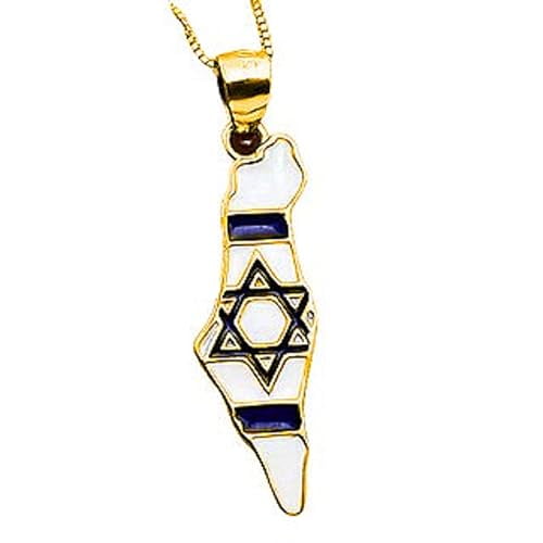 My Daily Styles Sterling Silver Israel Map Necklace, Jewish Star of David Pendant, Blue and White Enamel, Silver Chain (Yellow)