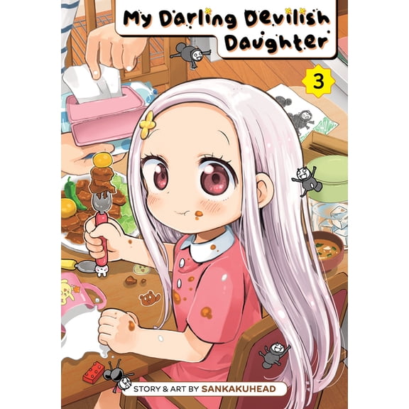 My Darling Devilish Daughter My Darling Devilish Daughter Vol. 3, (Paperback)