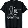 thumbnail image 1 of My Daughter's Fight My Fight Brain Tumor Awareness T-Shirt, 1 of 3