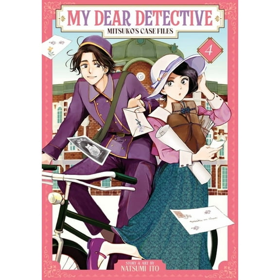 My Dear Detective: Mitsuko's Case Files My Dear Detective: Mitsuko's Case Files Vol. 4, (Paperback)