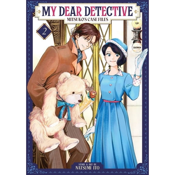 My Dear Detective: Mitsuko's Case Files My Dear Detective: Mitsuko's Case Files Vol. 2, (Paperback)