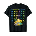 thumbnail image 1 of My Dinosaur Lovers Kids Alphabet Dino Fossil ABC Design T-Shirt, 1 of 5