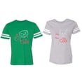 thumbnail image 1 of My Dog Cat Think I am Cool Matching Couple Cotton Jerseys (Men Green / Women Heather) (Men M / Women M), 1 of 3