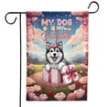 thumbnail image 1 of My Dog Is My Valentine Cute Alaskan Malamute in Gift Box Garden Flag 12x18in Double Sided Alaska Mal Dog Lovers Gifts Outdoor Decor - 3006, 1 of 5