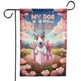 thumbnail image 1 of My Dog Is My Valentine Cute Bull Terrier in Gift Box Garden Flag 12x18in Double Sided Bully Dog Lovers Gifts Idea Outdoor Decor - 3006, 1 of 5