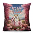 thumbnail image 1 of My Dog Is My Valentine Cute Shiba Inu in Gift Box Pillowcase Double Sided Shibas Dog Lovers Gifts Idea Pillow Case Covers - 3006, 1 of 3