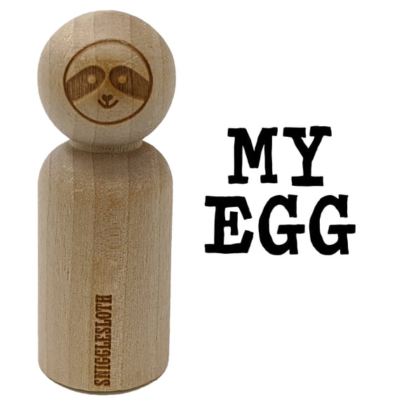 My Egg Fun Text Rubber Stamp for Scrapbooking Crafting Stamping - Small 3/4 Inch