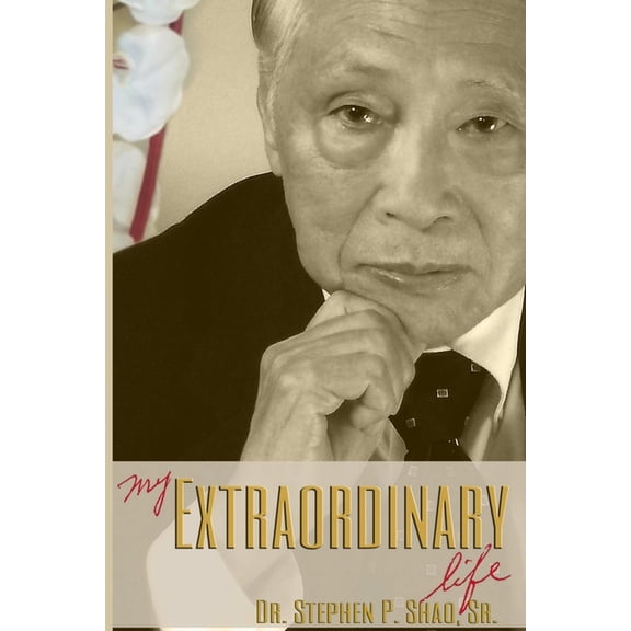 My Extraordinary Life, (Paperback)