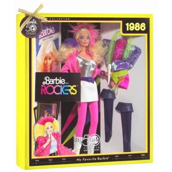 My Favorite Barbie and the Rockers Time Capsule Collection 2008 Mattel N4979