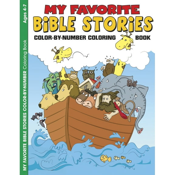My Favorite Bible Stories 6pk (Other)