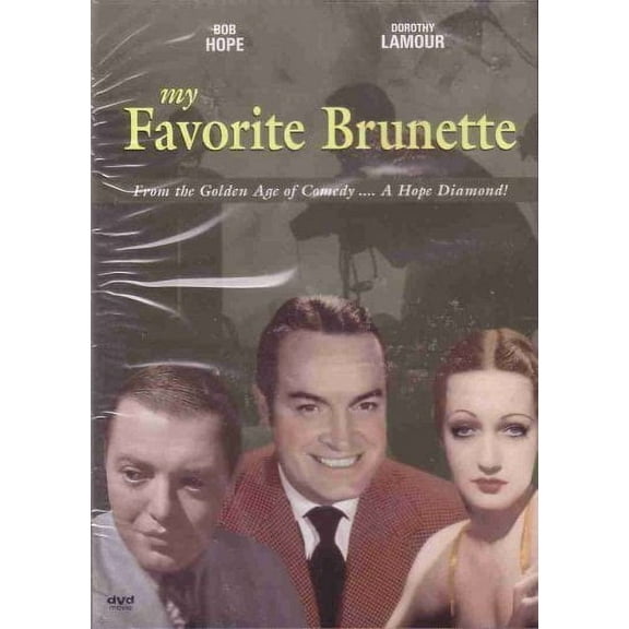 My Favorite Brunette Bob Hope DVD NEW