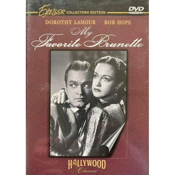 My Favorite Brunette Bob Hope Dorothy Lamour (DVD) NEW