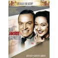 thumbnail image 1 of My Favorite Brunette (DVD), Vci Video, Comedy, 1 of 1