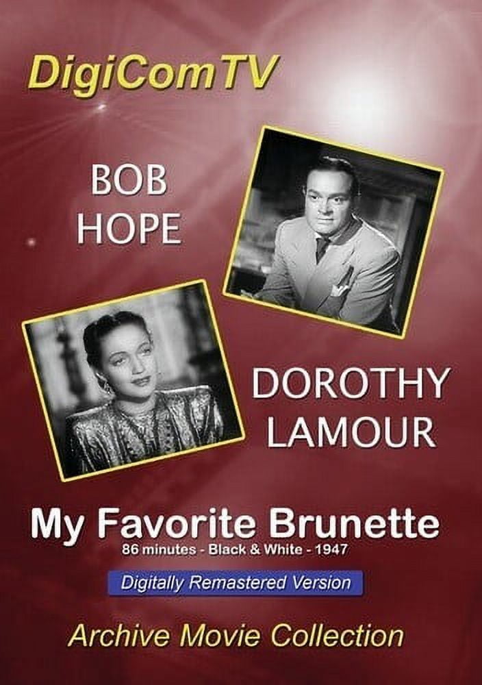 My Favorite Brunette (DVD)